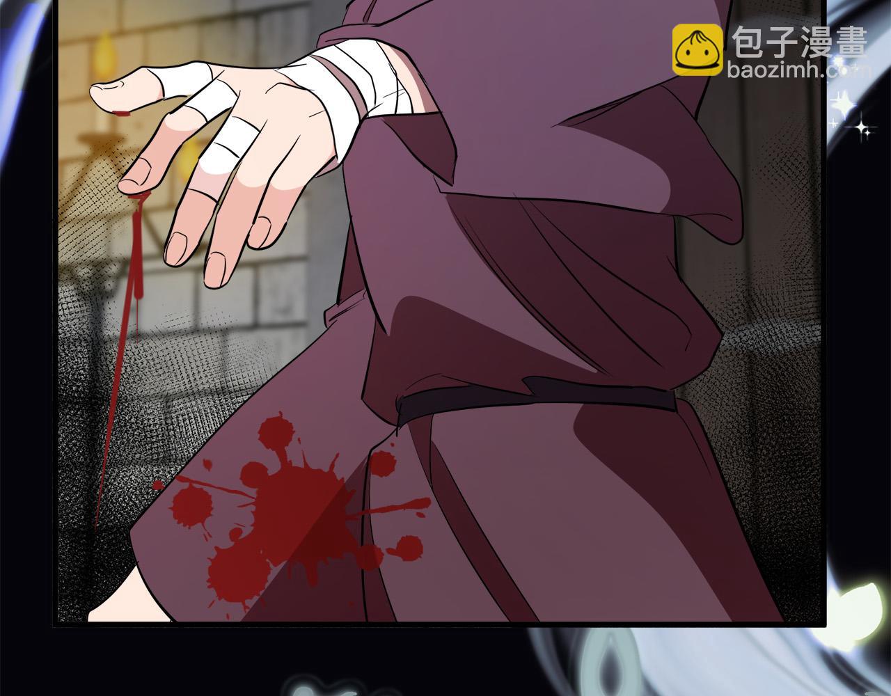 惡女的王座 - 第108話 救人的代價(1/5) - 1