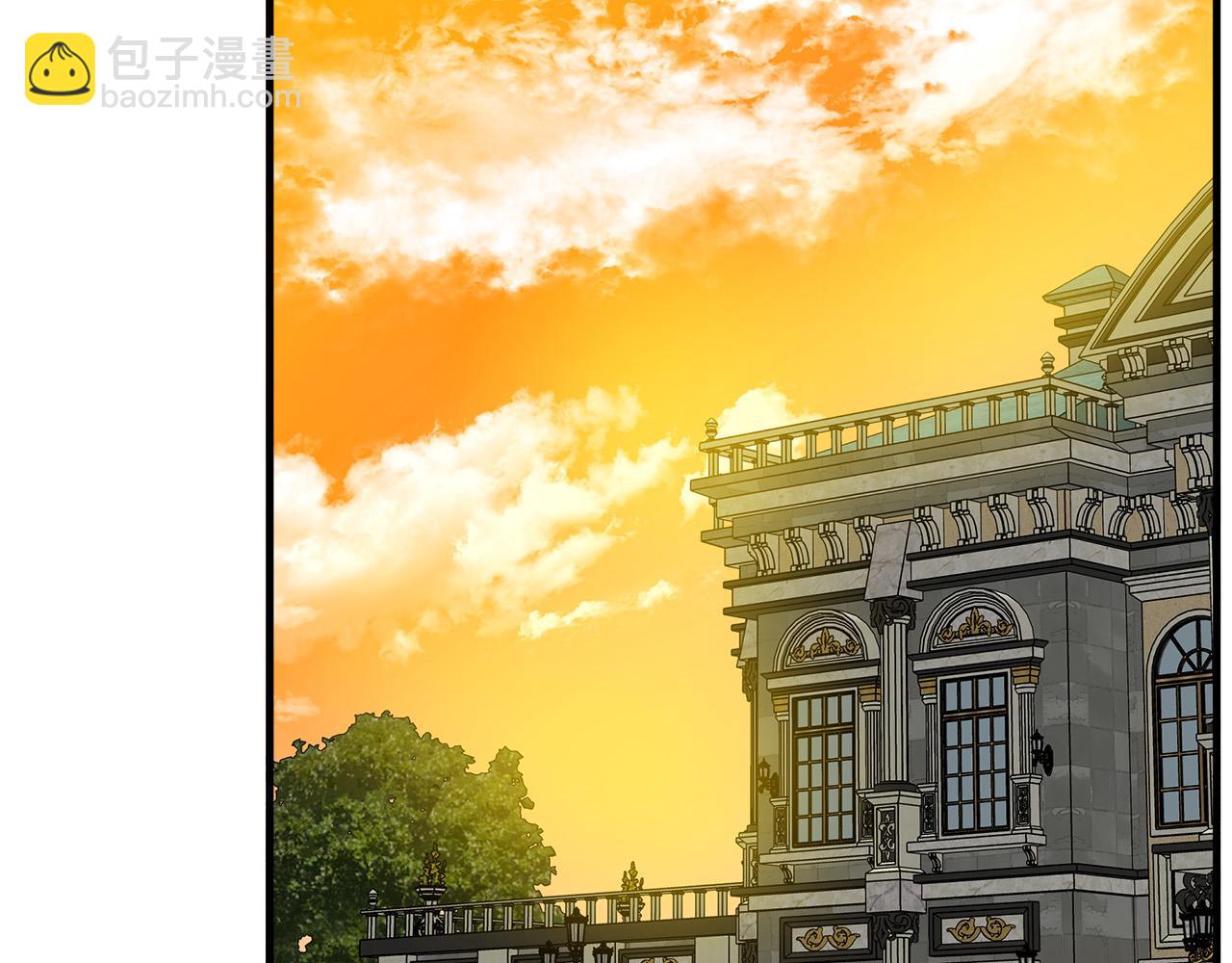 惡女的王座 - 第108話 救人的代價(2/5) - 7