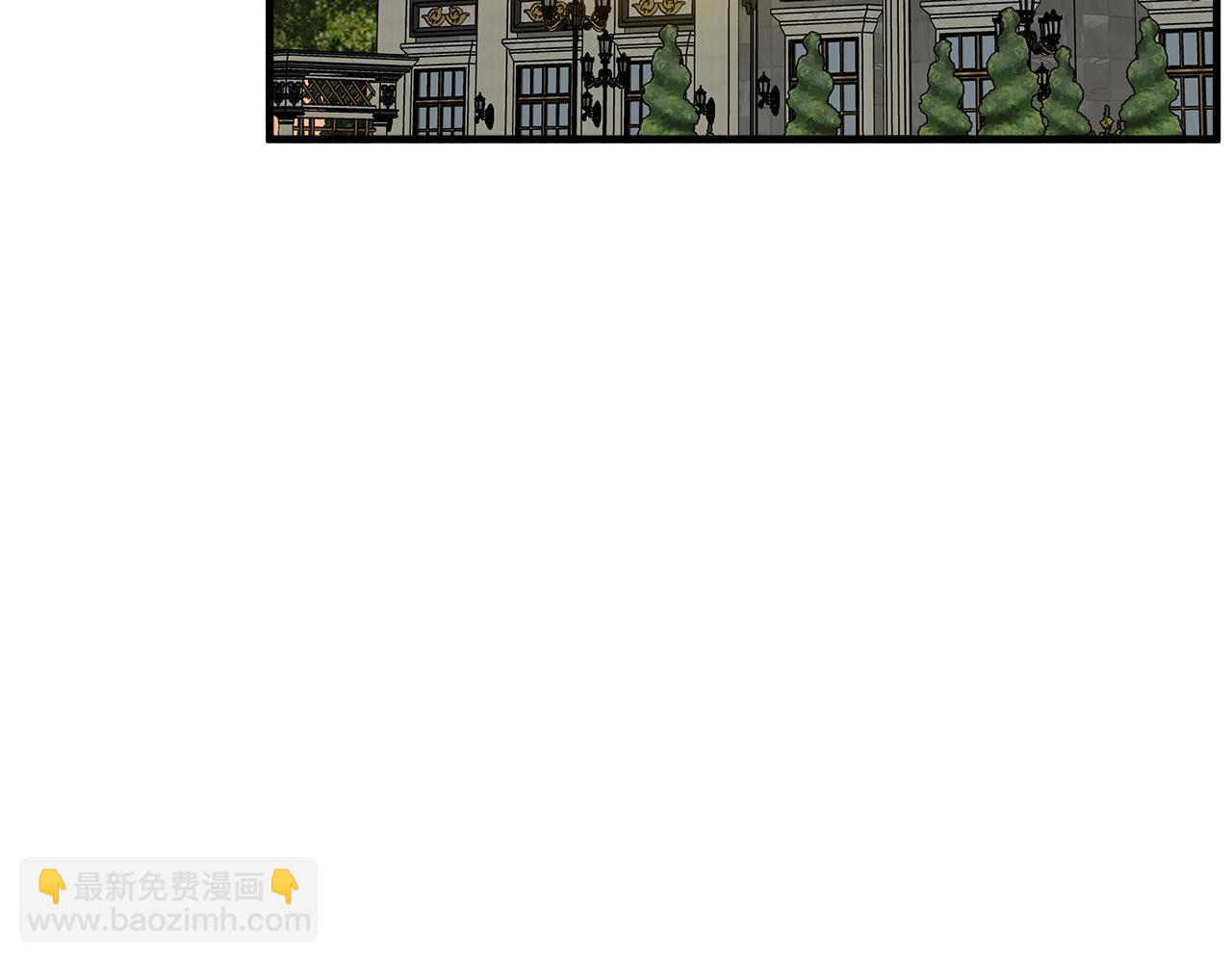 惡女的王座 - 第108話 救人的代價(2/5) - 8