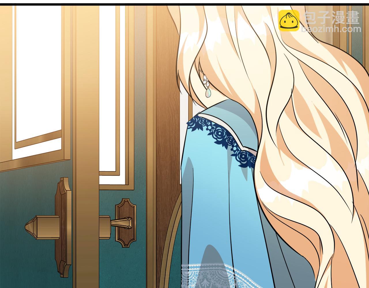 惡女的王座 - 第108話 救人的代價(2/5) - 1