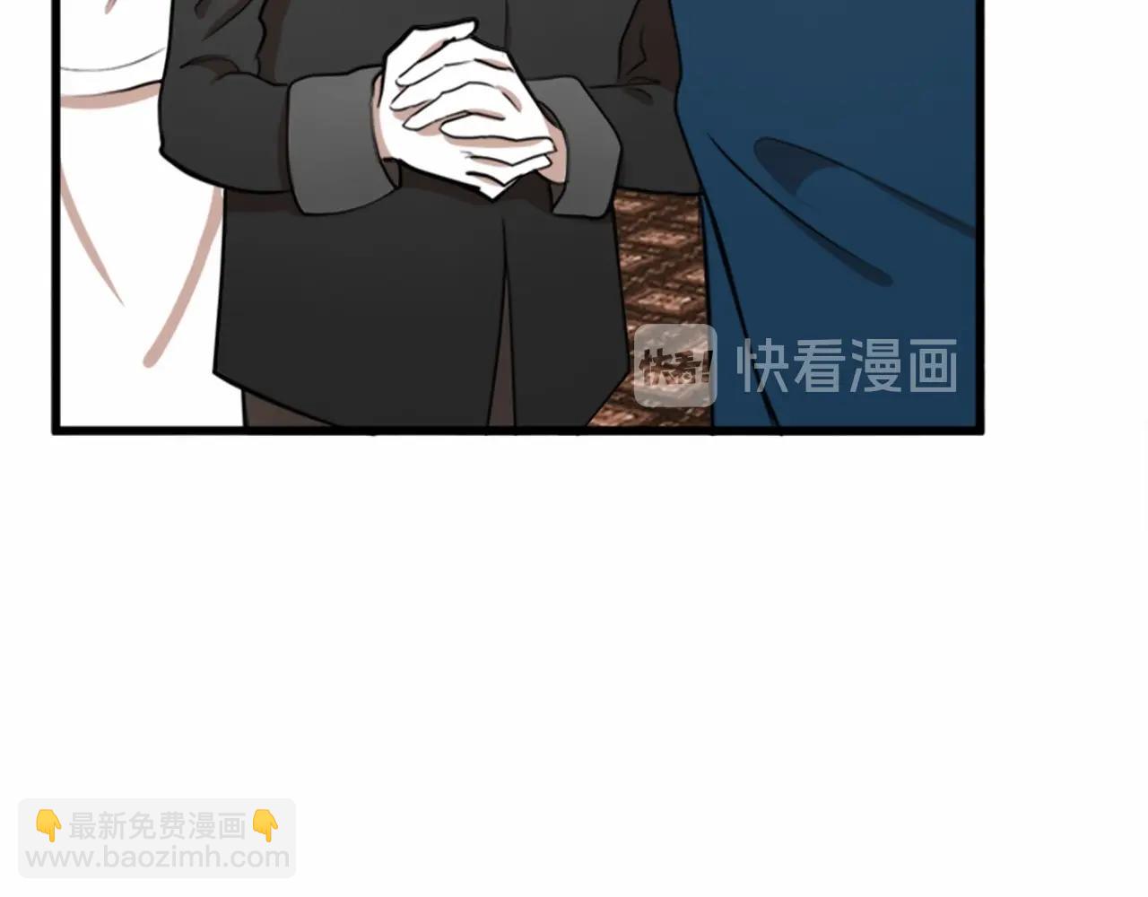 惡女的王座 - 第11話 處處被欺負(3/4) - 6