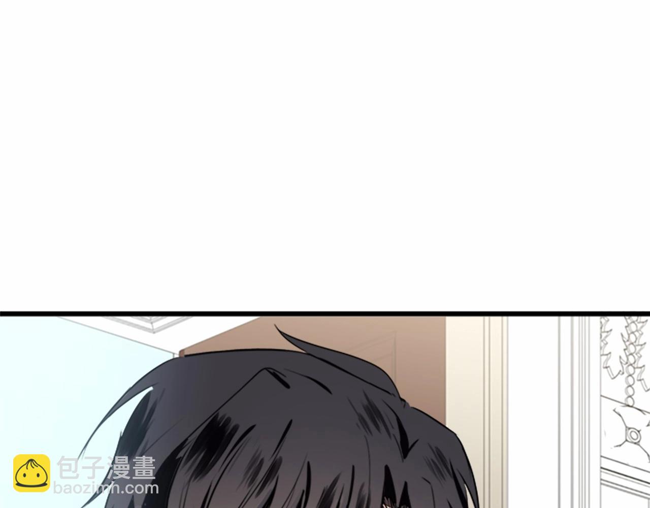 惡女的王座 - 第11話 處處被欺負(3/4) - 1