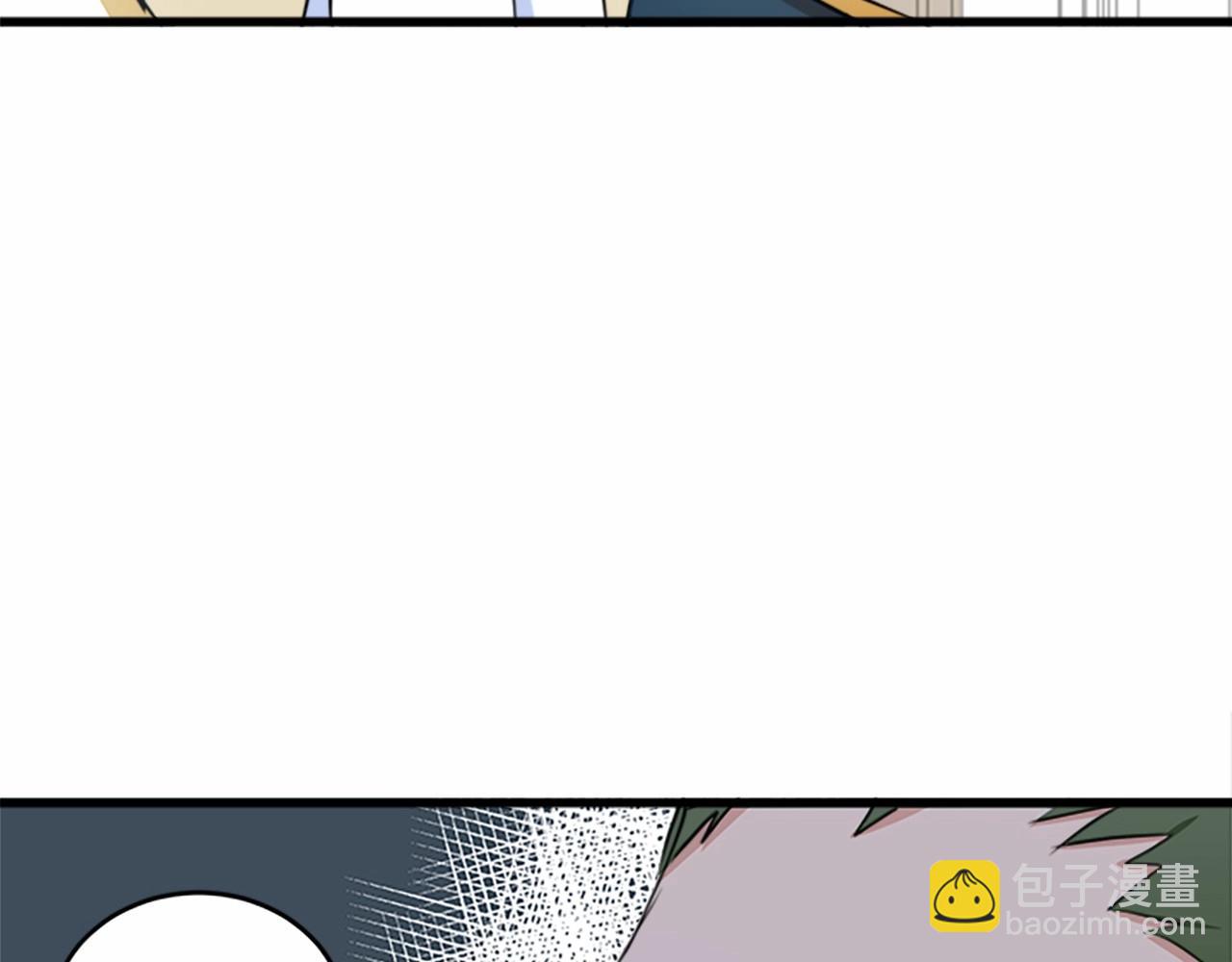 惡女的王座 - 第11話 處處被欺負(3/4) - 3