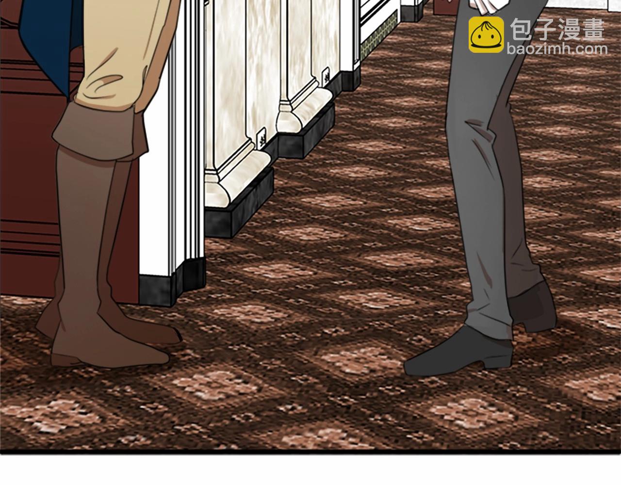 惡女的王座 - 第11話 處處被欺負(3/4) - 7