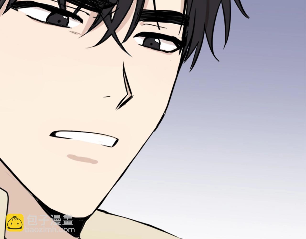 惡女的王座 - 第11話 處處被欺負(3/4) - 2