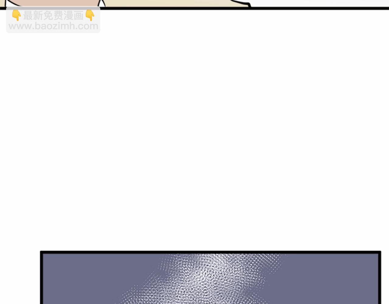 惡女的王座 - 第11話 處處被欺負(3/4) - 3