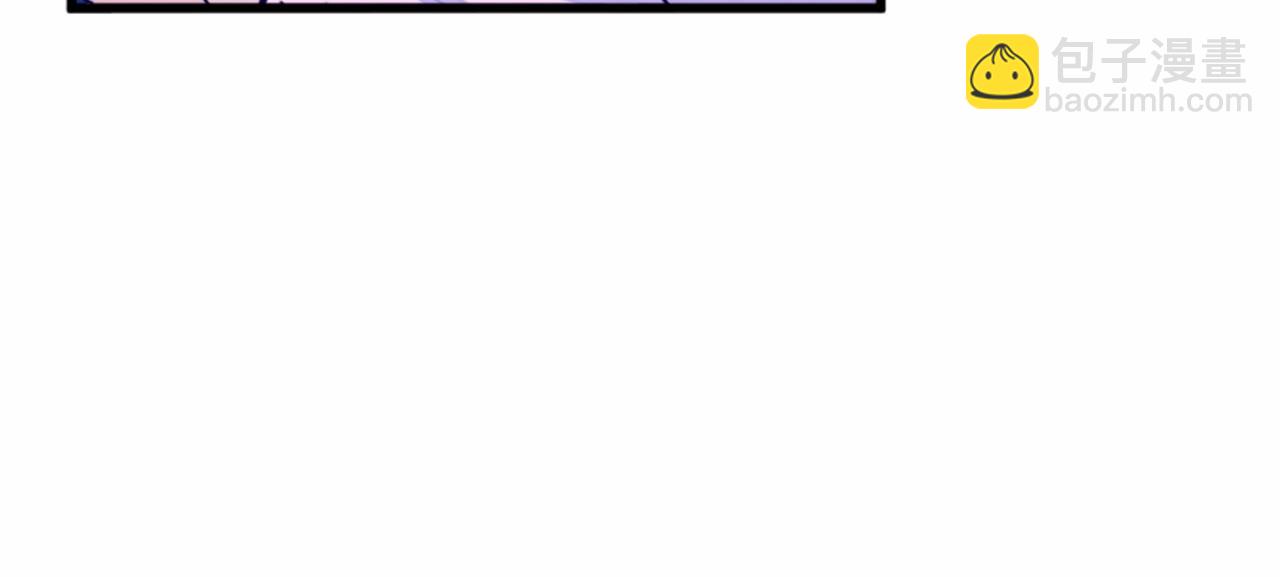 惡女的王座 - 第11話 處處被欺負(3/4) - 2