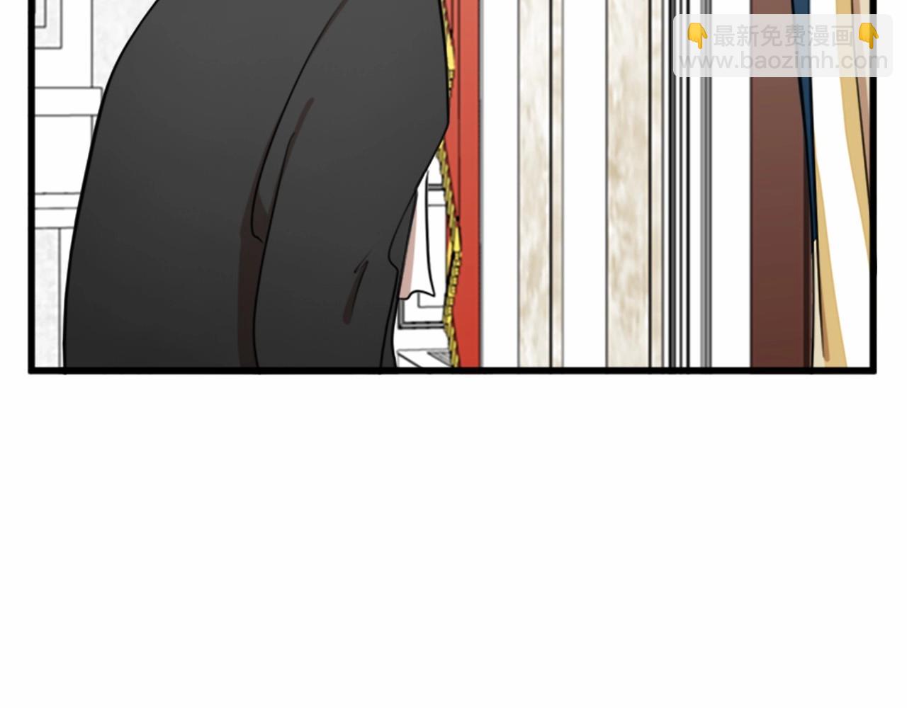 惡女的王座 - 第11話 處處被欺負(3/4) - 4