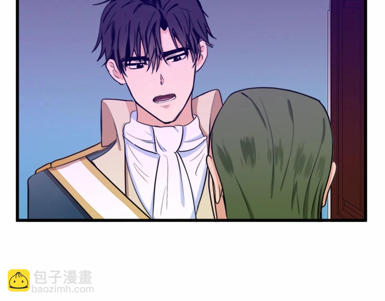 惡女的王座 - 第11話 處處被欺負(3/4) - 6