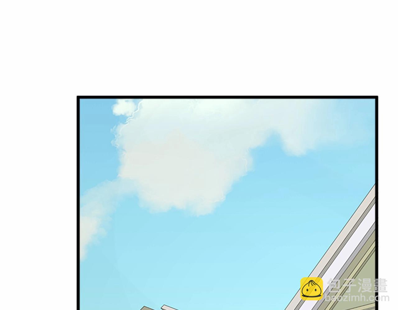 惡女的王座 - 第11話 處處被欺負(3/4) - 5