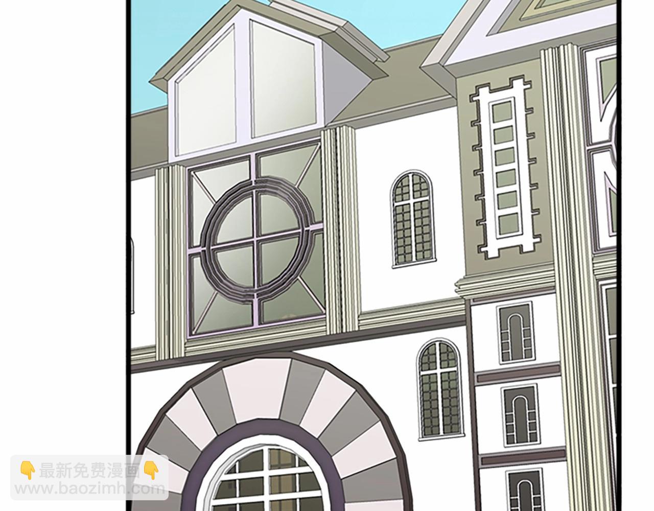 惡女的王座 - 第11話 處處被欺負(3/4) - 6