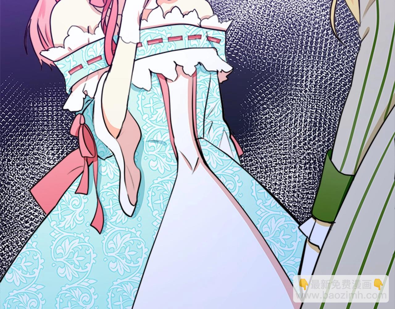 惡女的王座 - 第11話 處處被欺負(4/4) - 1