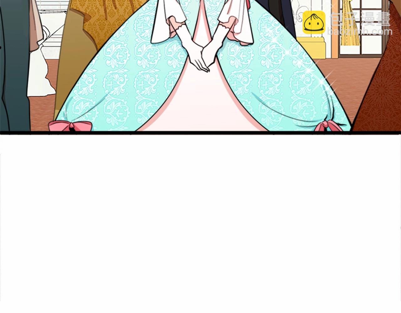 惡女的王座 - 第11話 處處被欺負(4/4) - 1