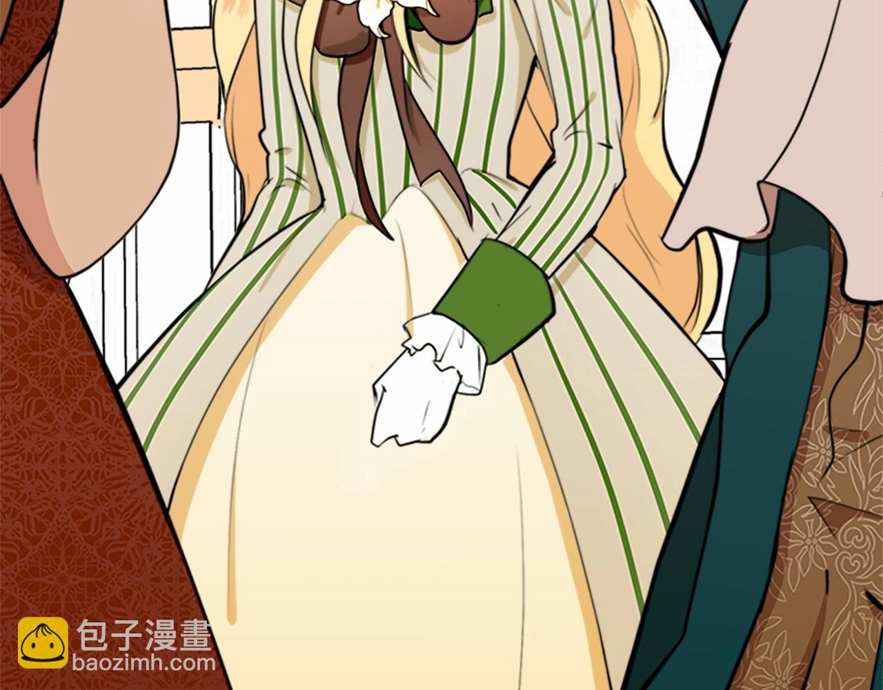 惡女的王座 - 第11話 處處被欺負(4/4) - 4