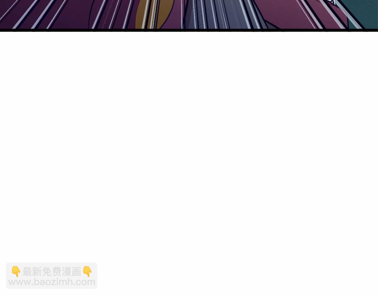 惡女的王座 - 第11話 處處被欺負(2/4) - 7