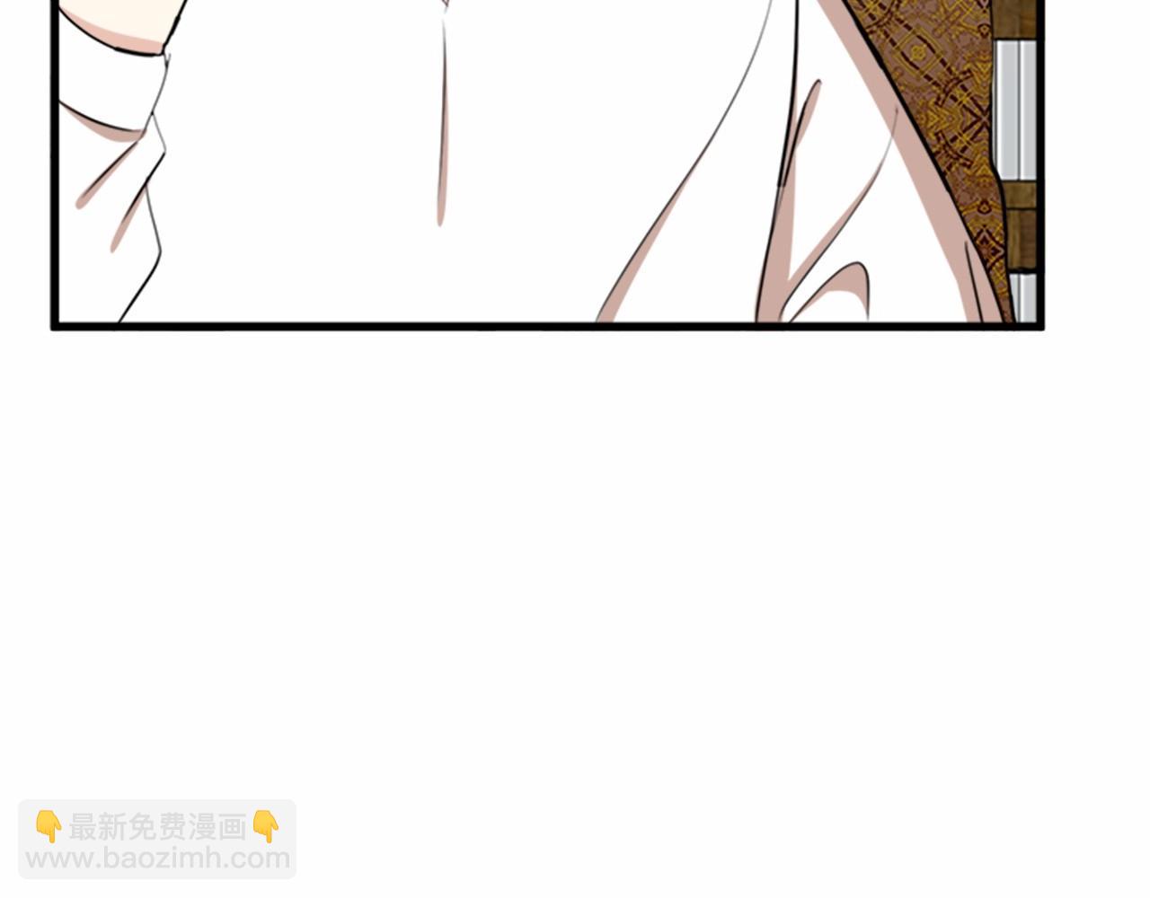 惡女的王座 - 第11話 處處被欺負(2/4) - 4