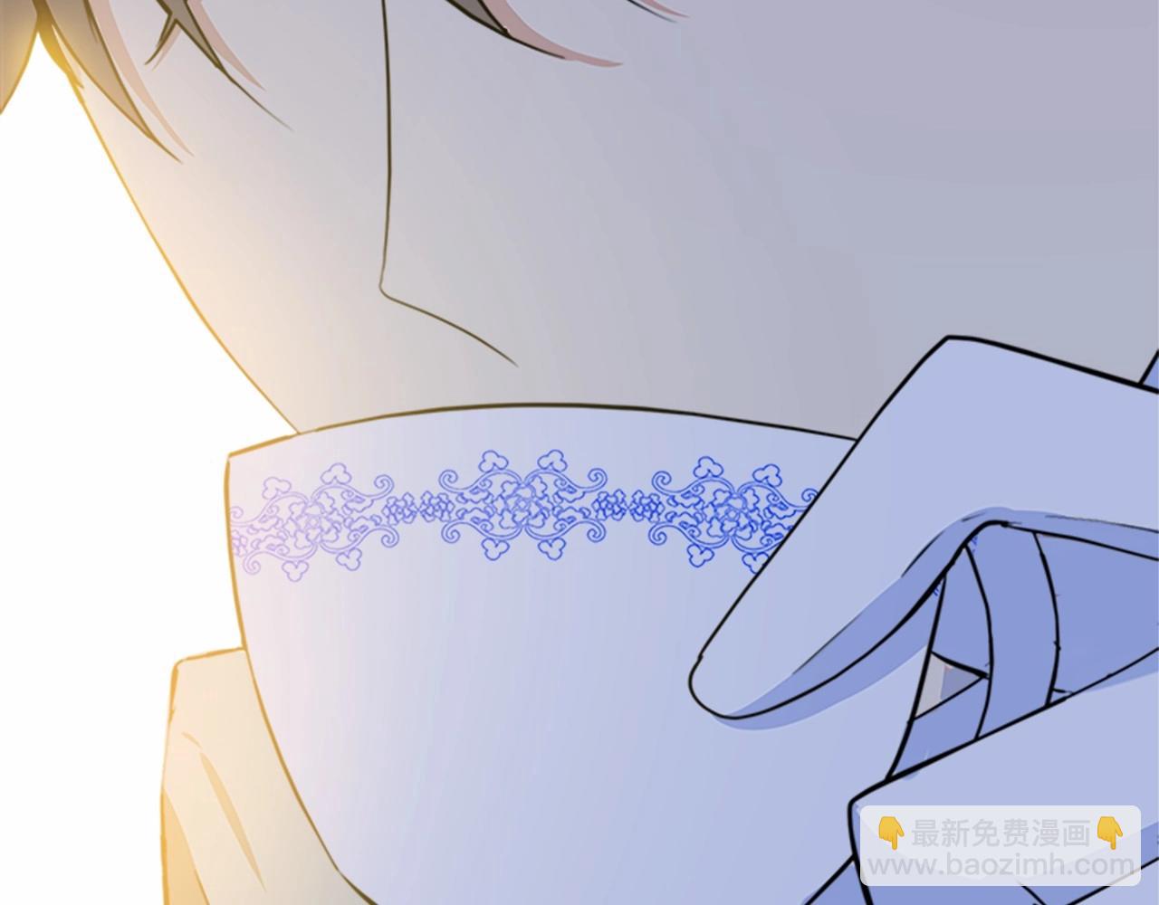 惡女的王座 - 第11話 處處被欺負(2/4) - 6