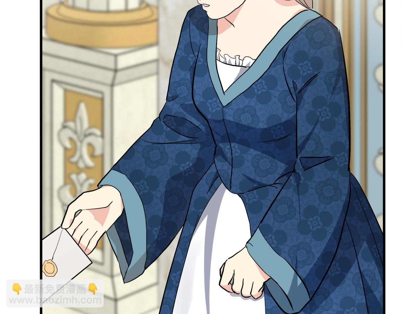 惡女的王座 - 第110話 套取情報(3/5) - 3