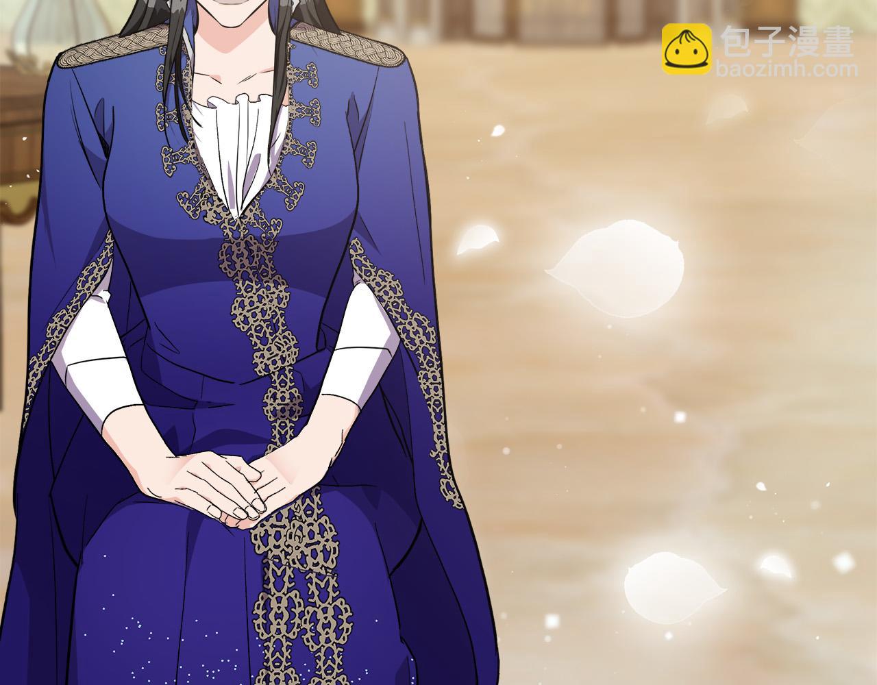 惡女的王座 - 第110話 套取情報(3/5) - 1