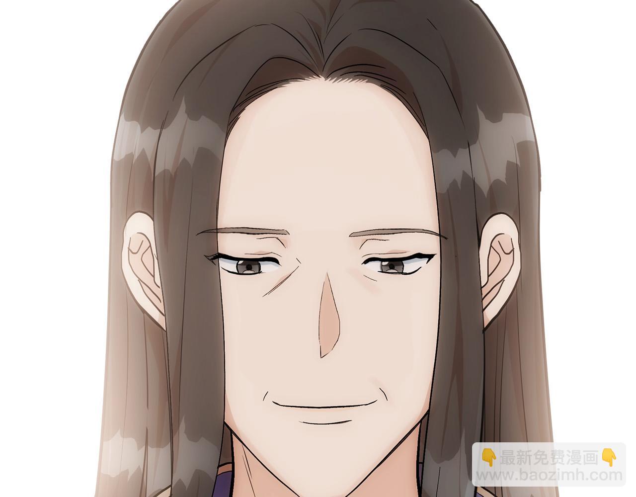 惡女的王座 - 第110話 套取情報(3/5) - 7