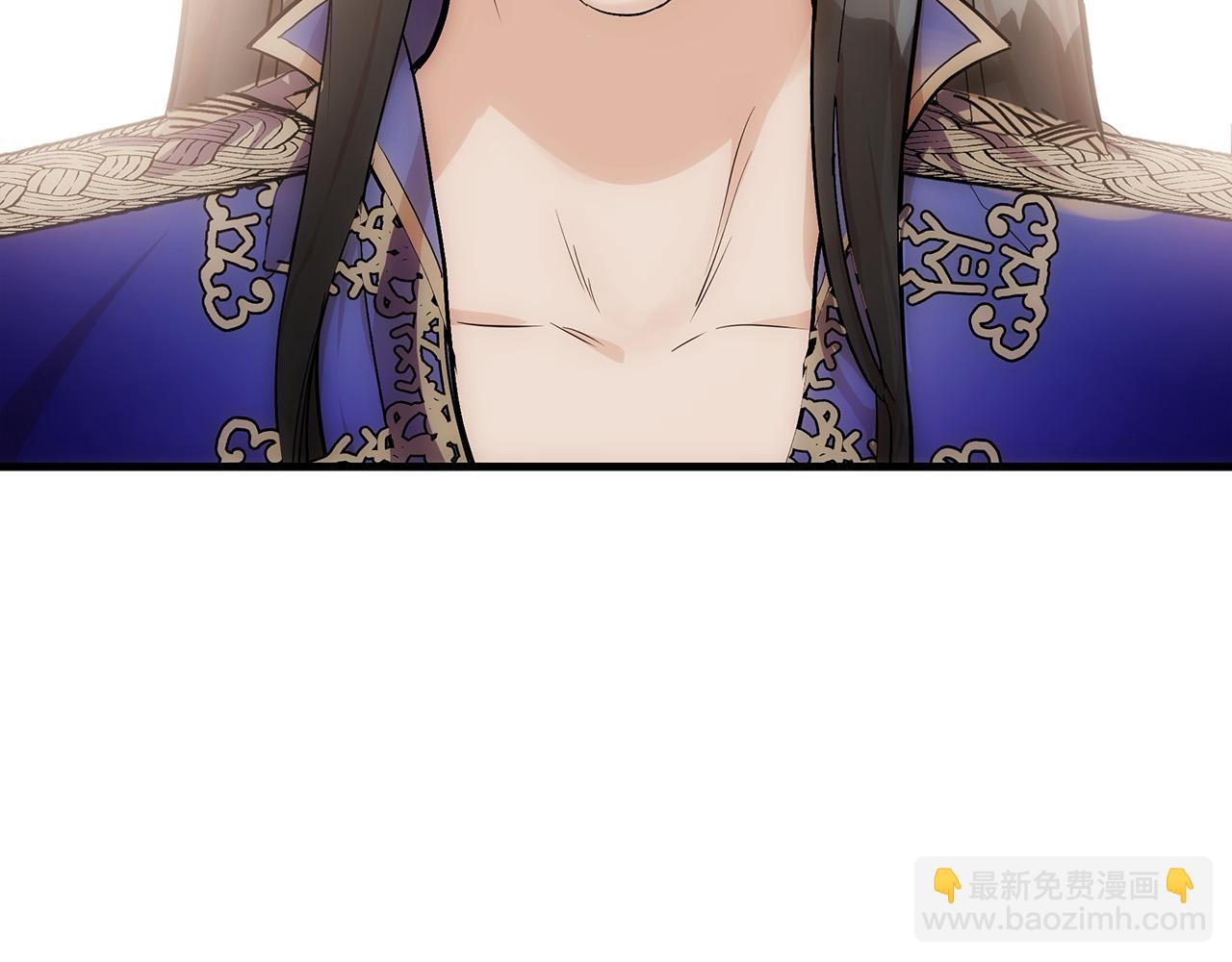 惡女的王座 - 第110話 套取情報(3/5) - 8