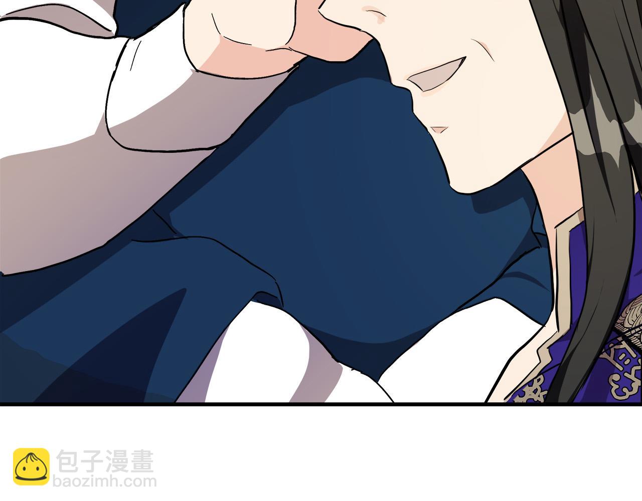 惡女的王座 - 第110話 套取情報(3/5) - 6