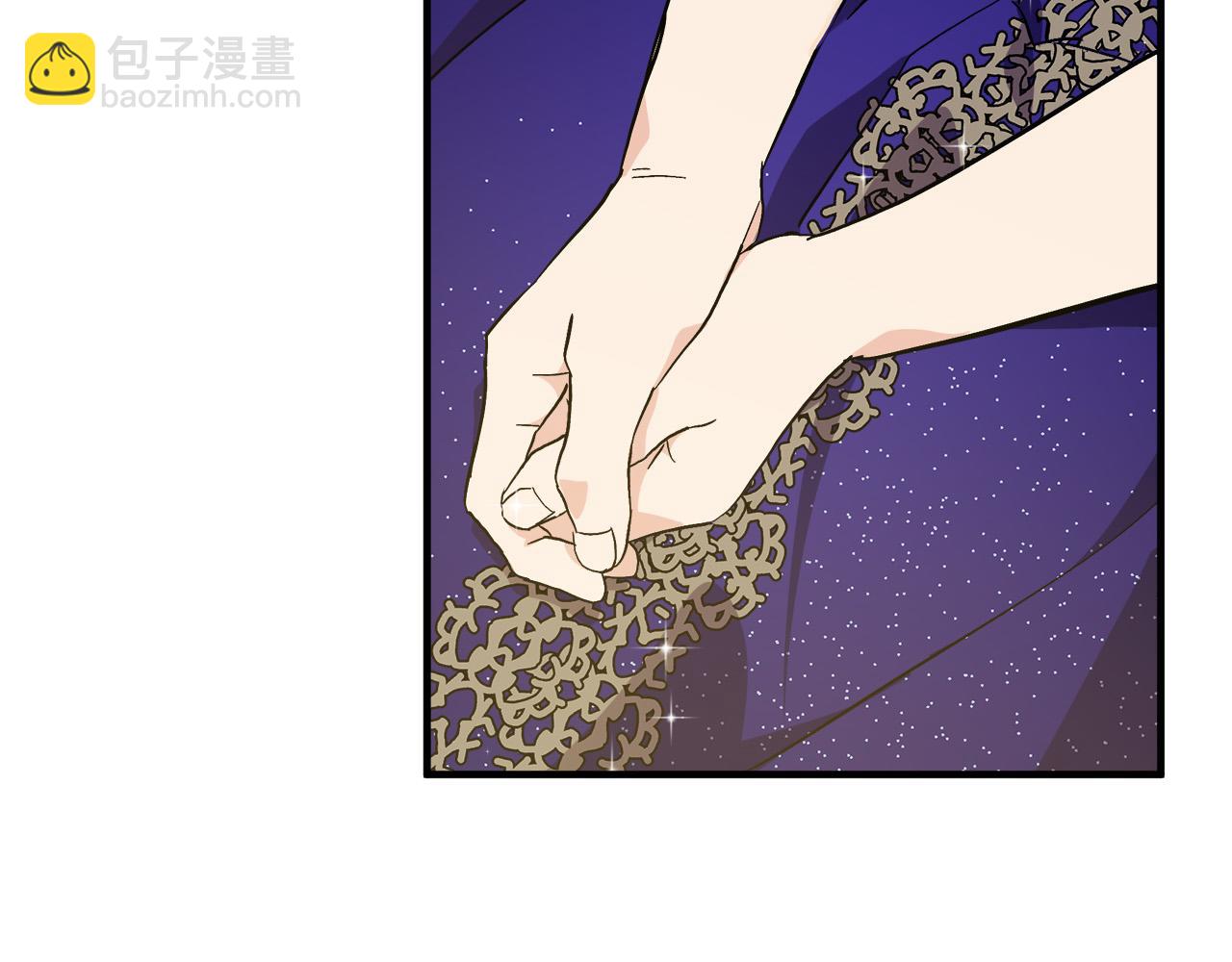 惡女的王座 - 第110話 套取情報(3/5) - 1