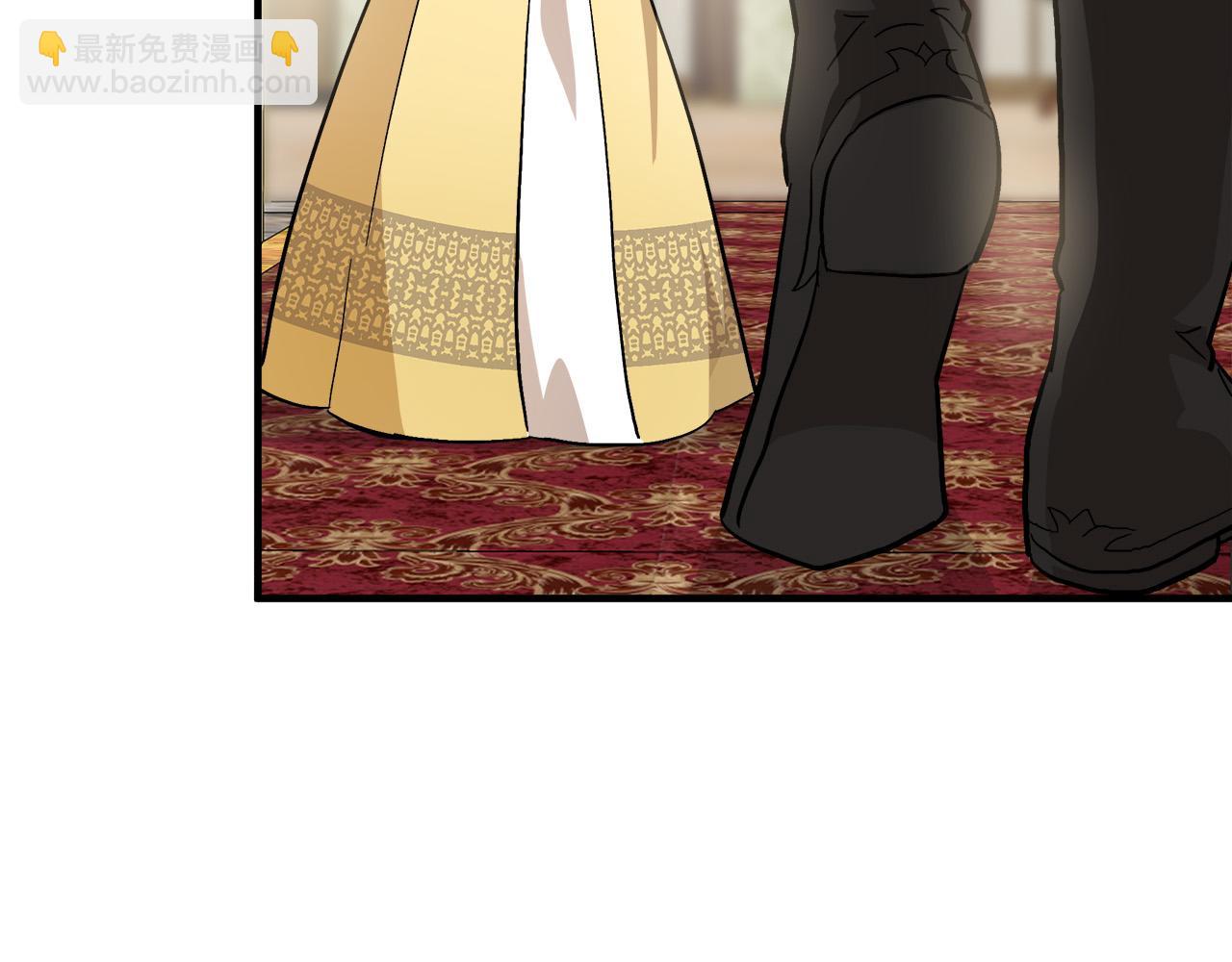 惡女的王座 - 第110話 套取情報(3/5) - 7