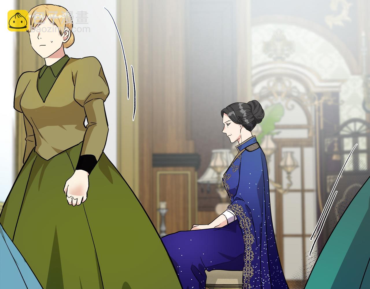 惡女的王座 - 第110話 套取情報(3/5) - 1