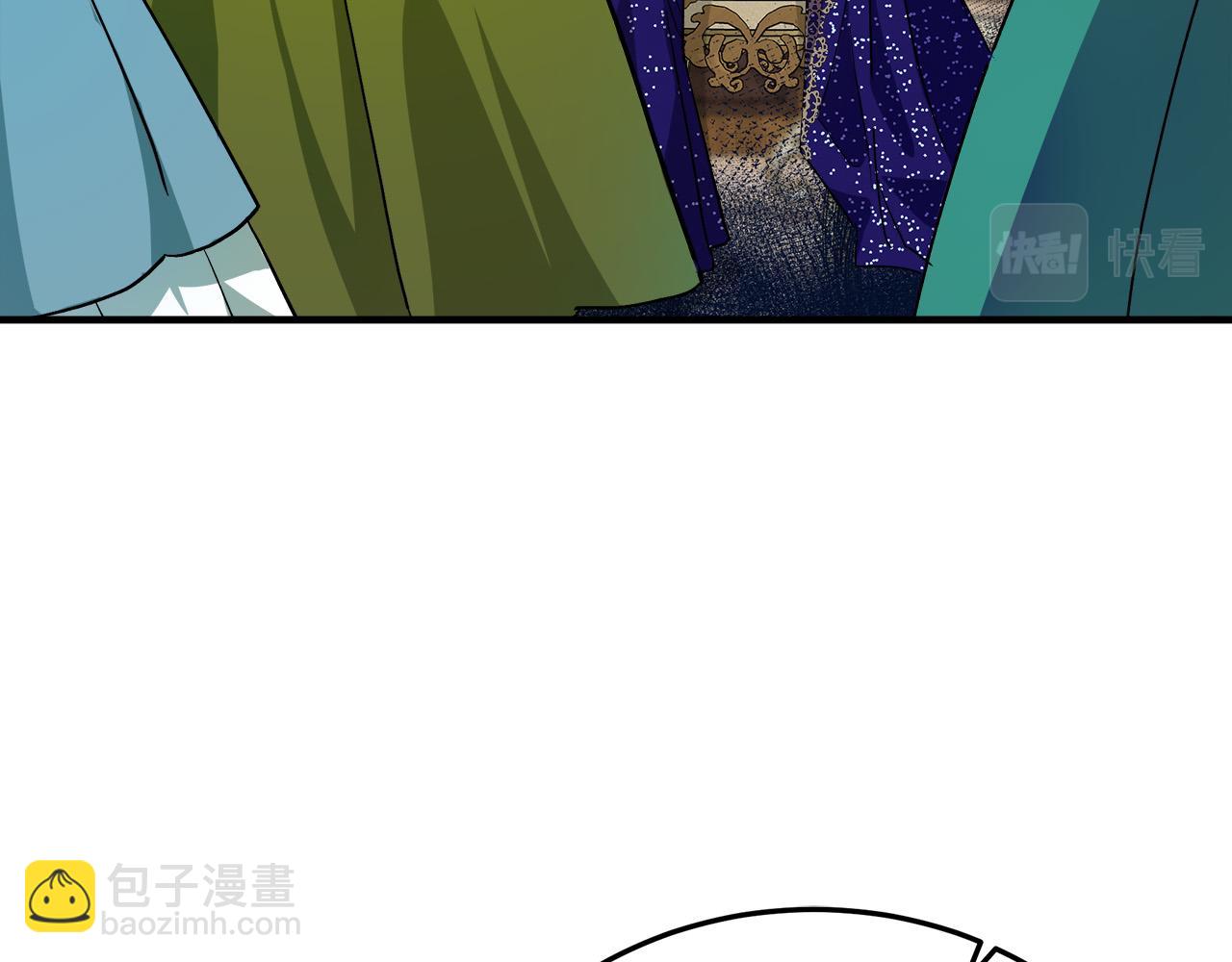 惡女的王座 - 第110話 套取情報(3/5) - 2