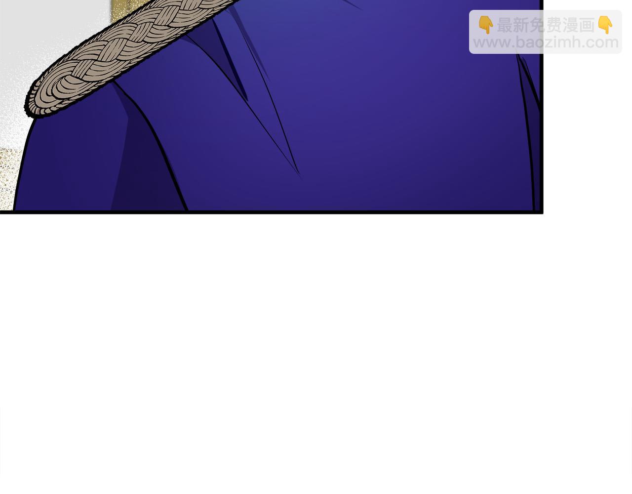 惡女的王座 - 第110話 套取情報(3/5) - 5