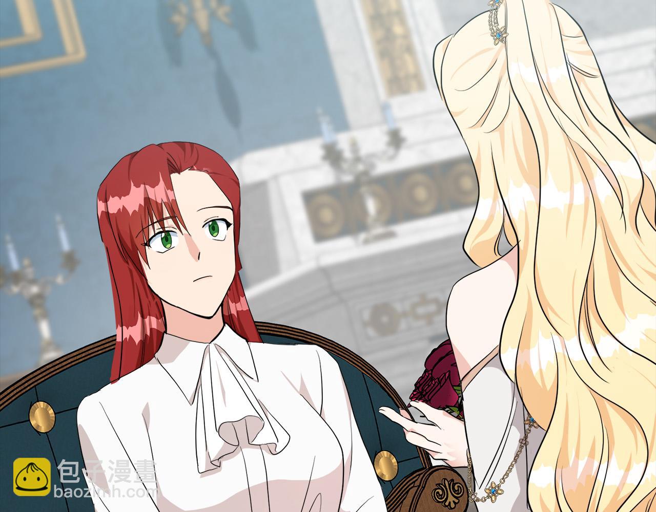 惡女的王座 - 第110話 套取情報(2/5) - 8