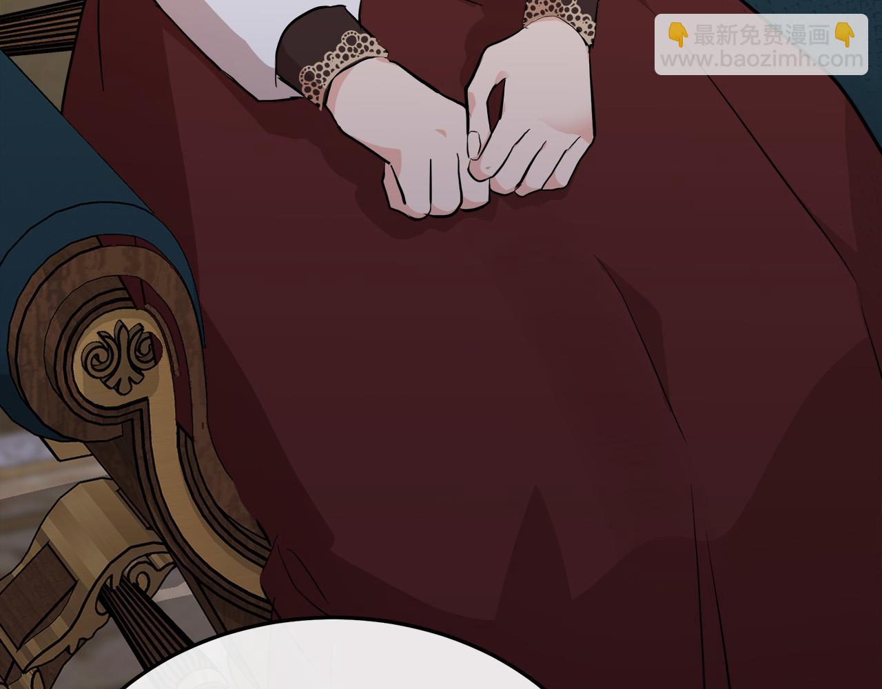 惡女的王座 - 第110話 套取情報(2/5) - 8