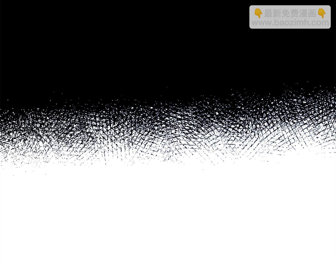 惡女的王座 - 第110話 套取情報(2/5) - 2