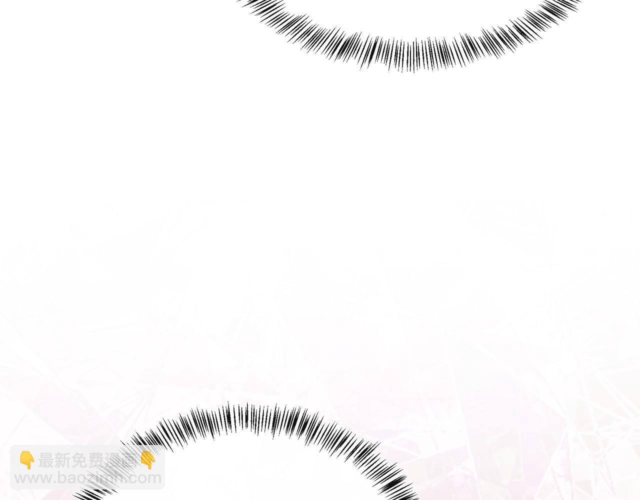 惡女的王座 - 第110話 套取情報(2/5) - 3