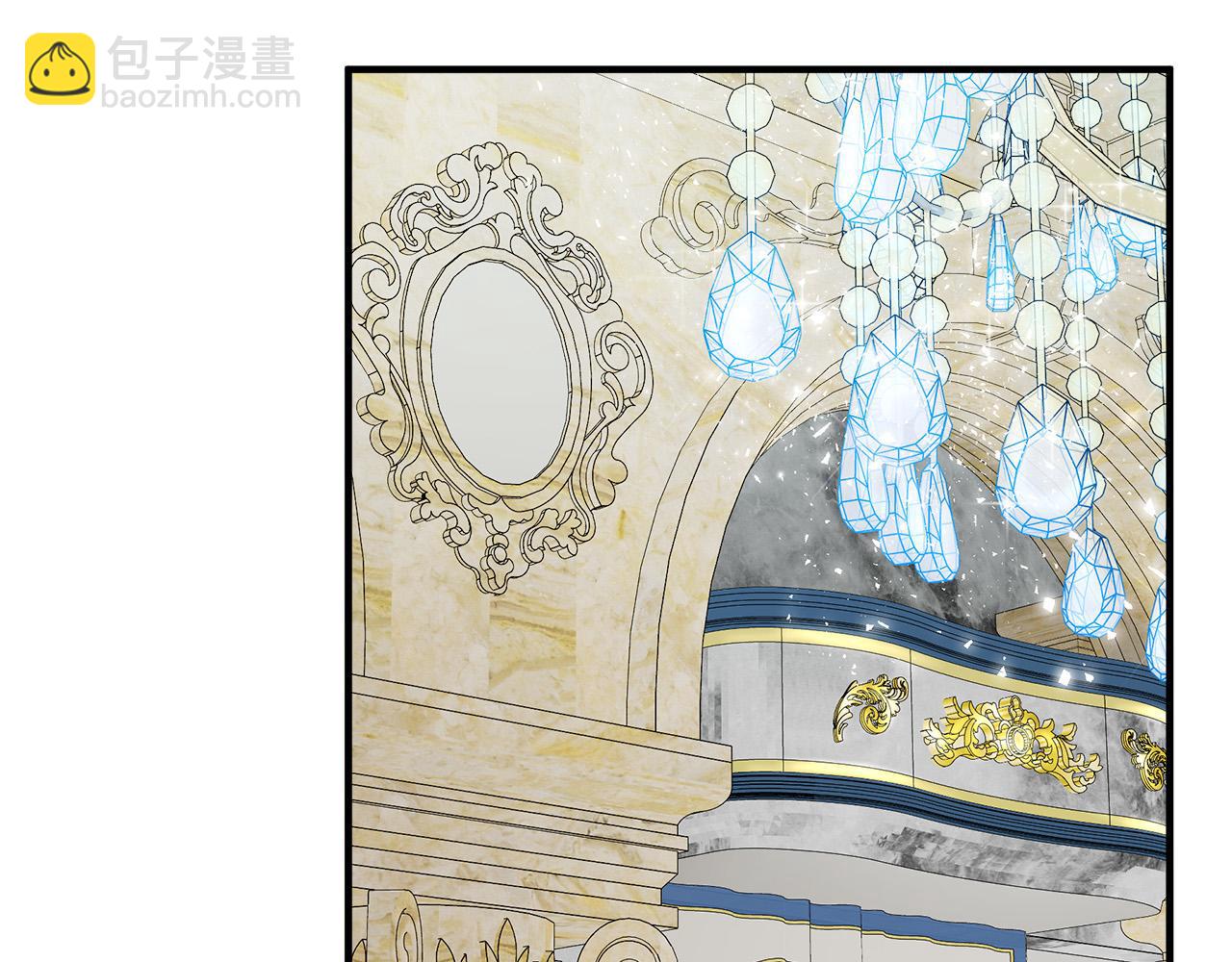 惡女的王座 - 第110話 套取情報(2/5) - 7