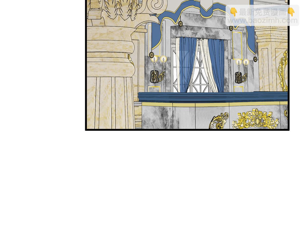 惡女的王座 - 第110話 套取情報(2/5) - 8