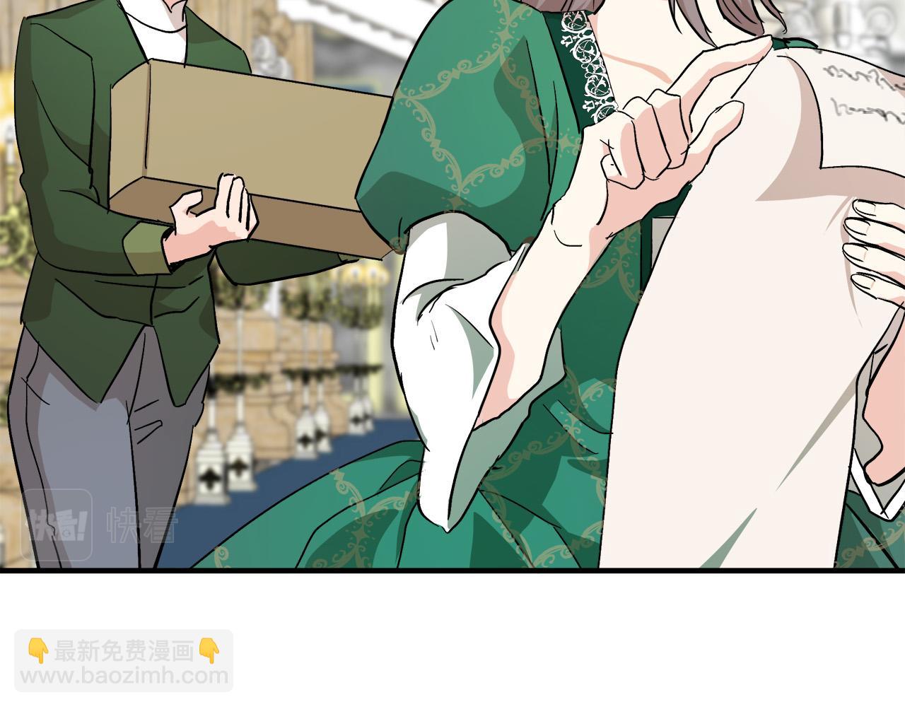 惡女的王座 - 第110話 套取情報(2/5) - 6