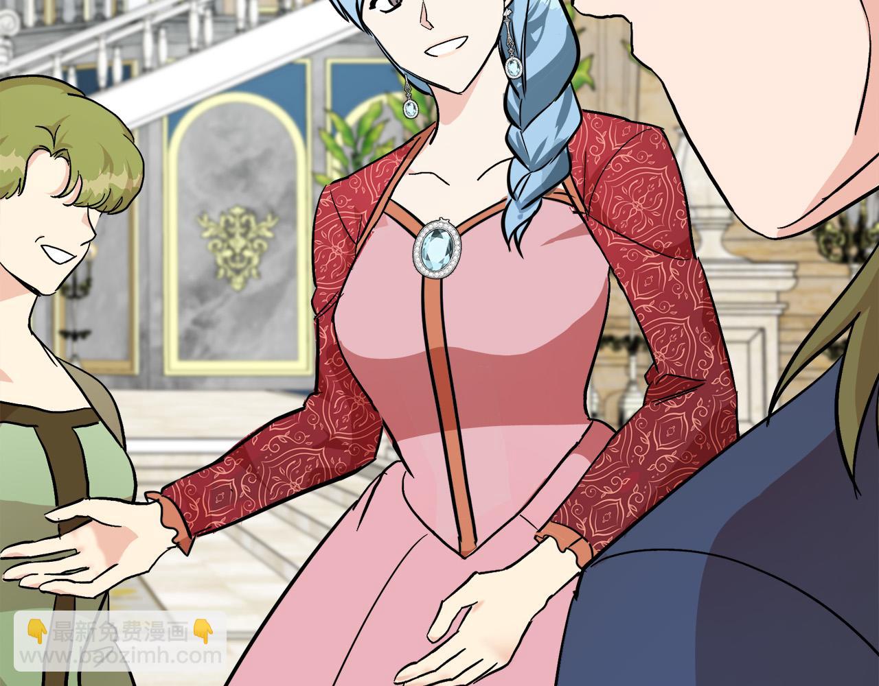 惡女的王座 - 第110話 套取情報(2/5) - 1