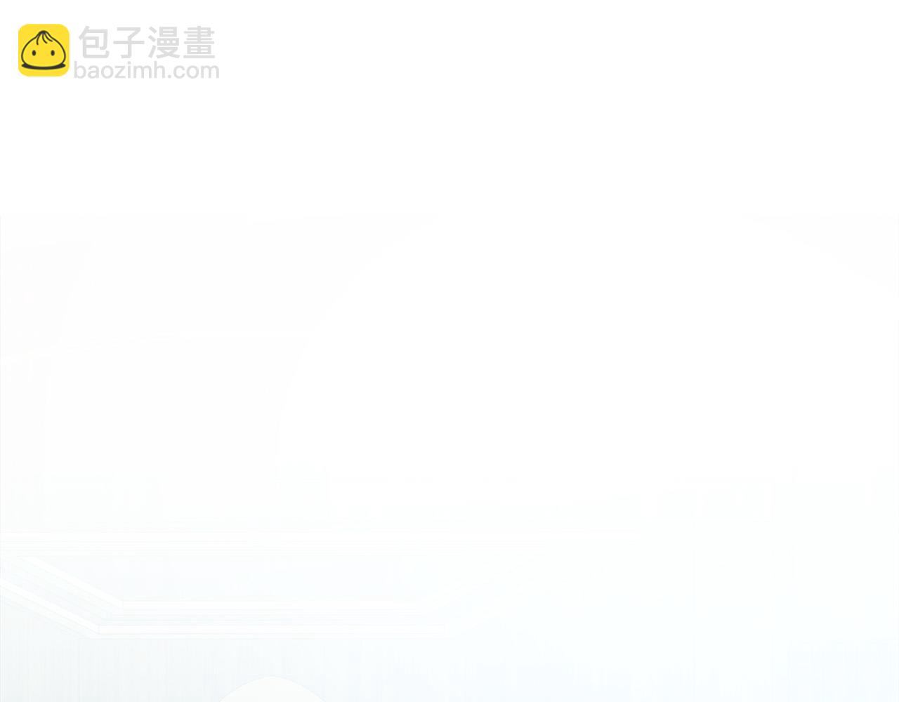 惡女的王座 - 第110話 套取情報(2/5) - 3