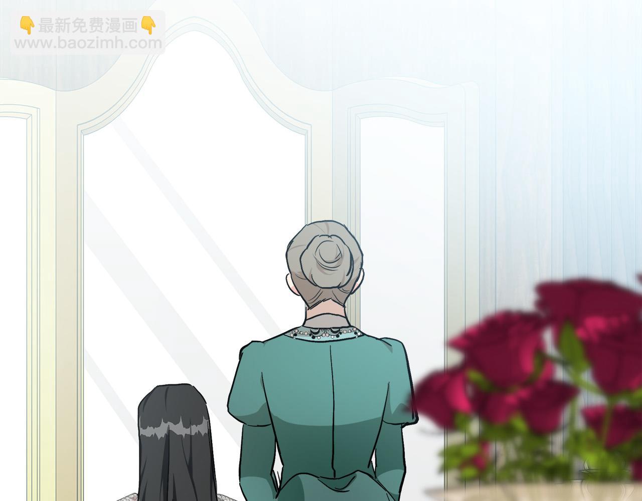 惡女的王座 - 第110話 套取情報(2/5) - 4