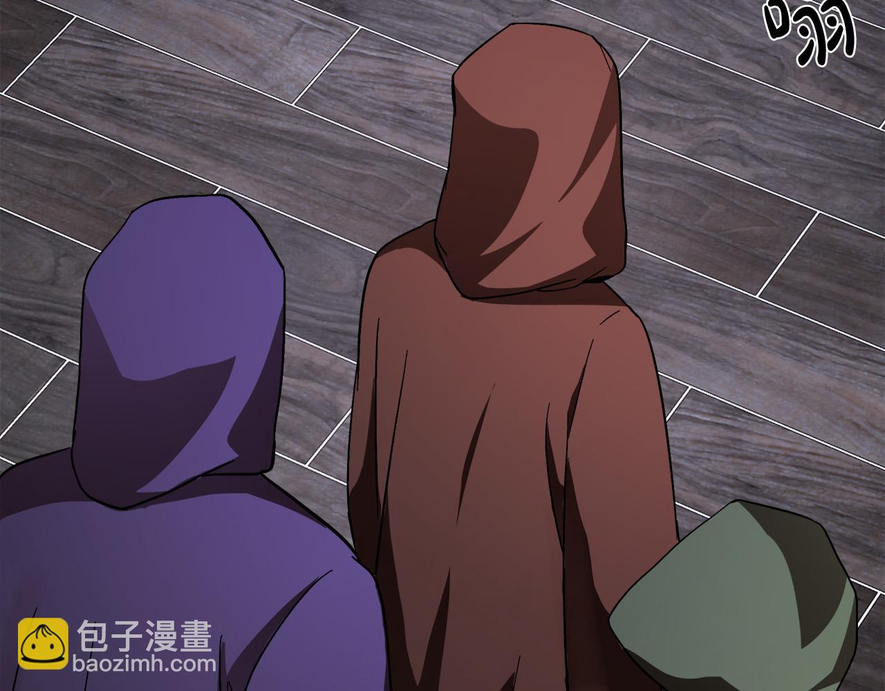 惡女的王座 - 第112話 自食惡果(3/6) - 8