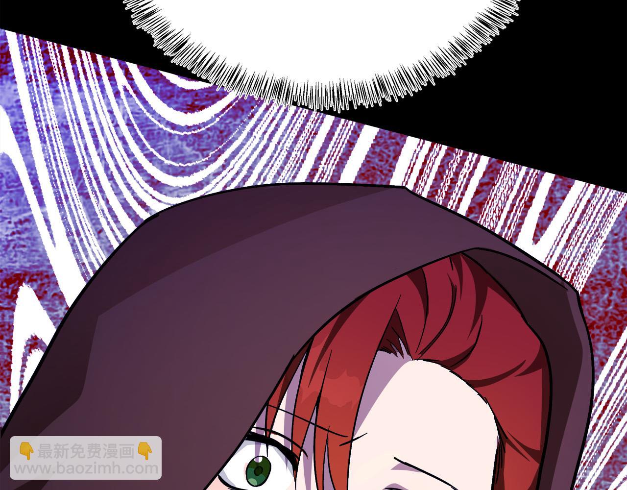 惡女的王座 - 第112話 自食惡果(3/6) - 4