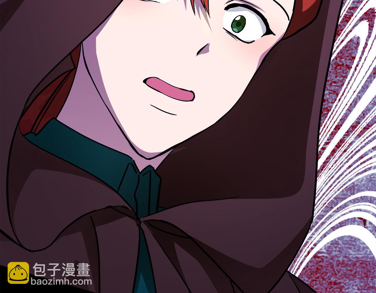 惡女的王座 - 第112話 自食惡果(3/6) - 5