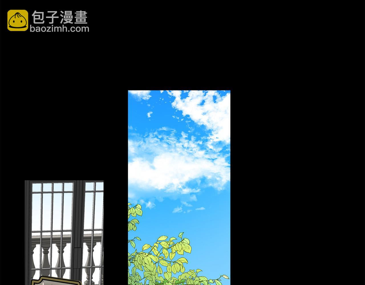 惡女的王座 - 第112話 自食惡果(3/6) - 2