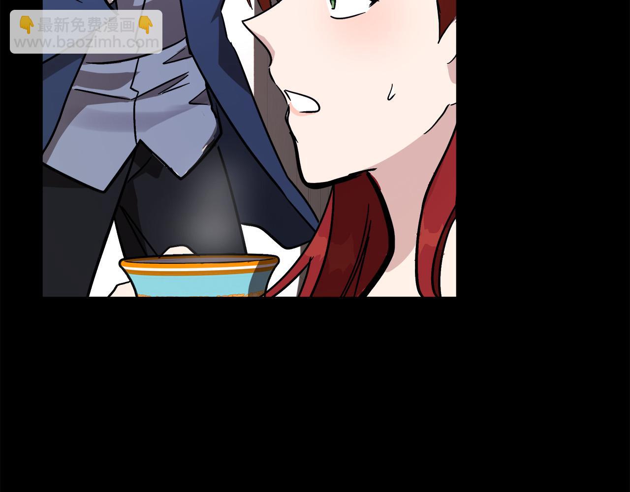 惡女的王座 - 第112話 自食惡果(3/6) - 5