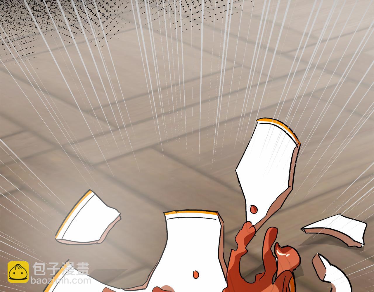 惡女的王座 - 第112話 自食惡果(3/6) - 7