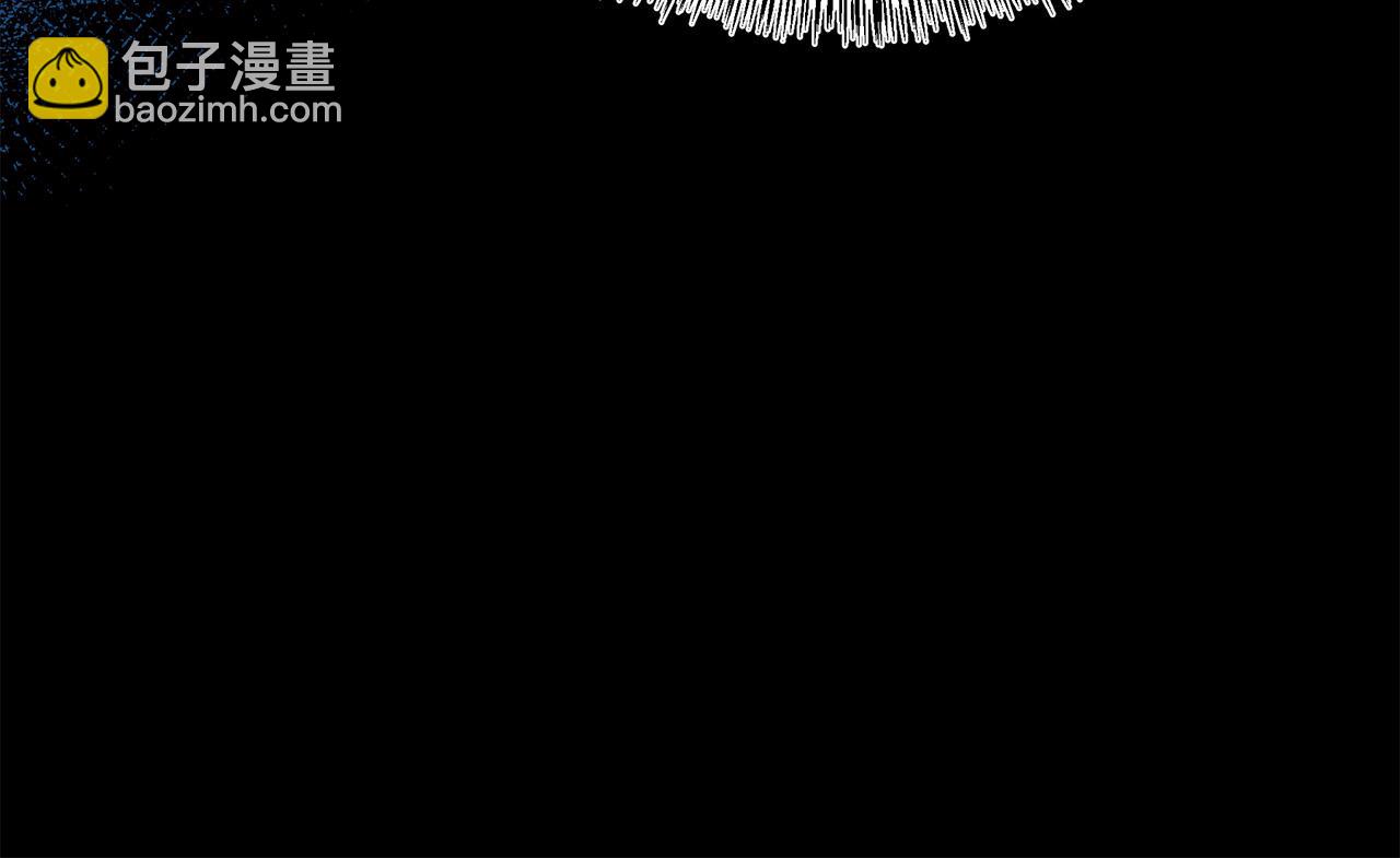 惡女的王座 - 第112話 自食惡果(3/6) - 7