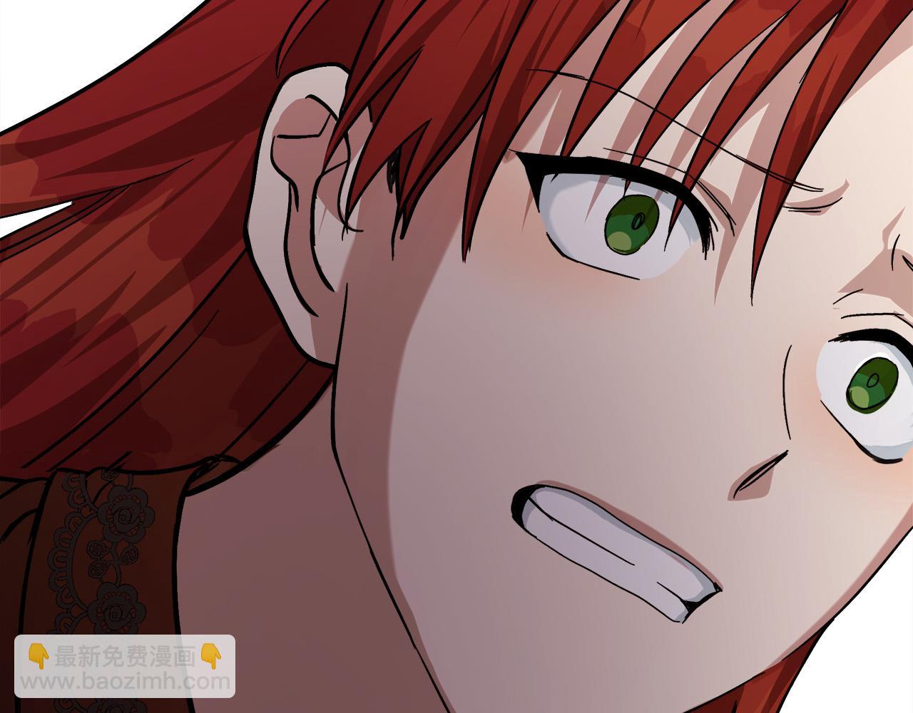 惡女的王座 - 第112話 自食惡果(3/6) - 1