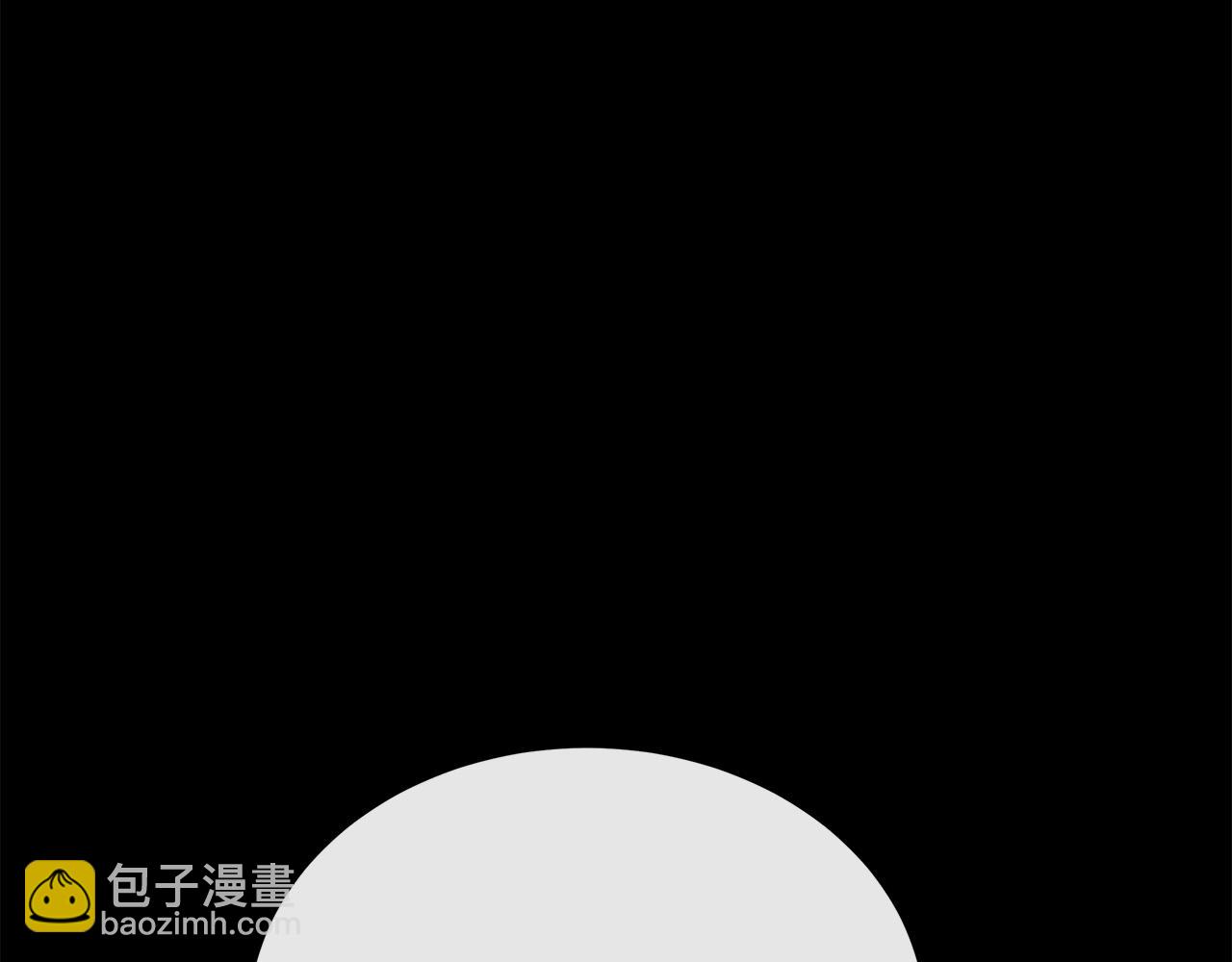 惡女的王座 - 第112話 自食惡果(4/6) - 5